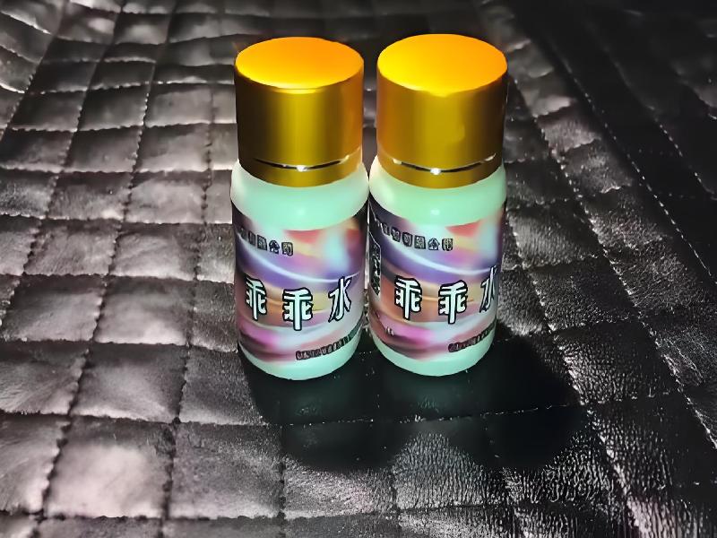 催听迷用品3543-zhHy型号